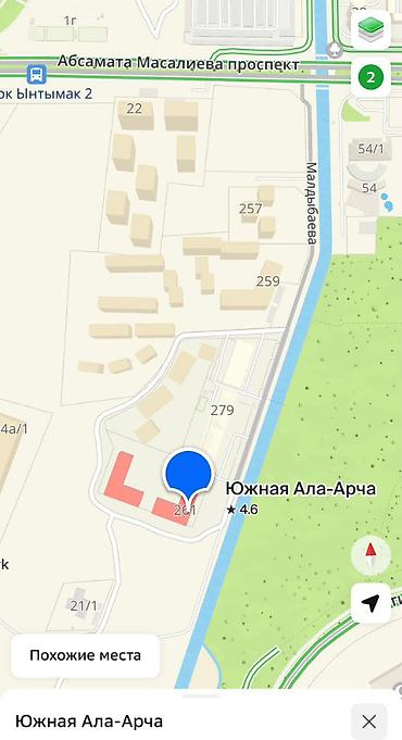 archa group: 2 комнаты, 80 м², 11 этаж, ПСО (под самоотделку) — 4