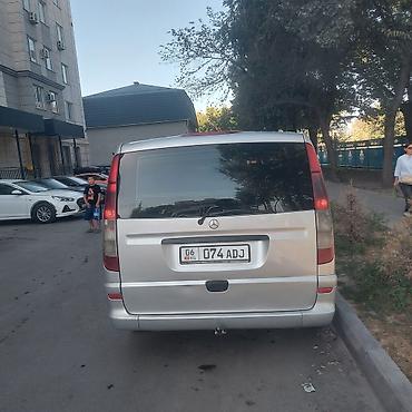 минивен мерседес вито: Mercedes-Benz Vito: 2004 г., 2.2 л, Механика, Дизель, Минивэн — 4