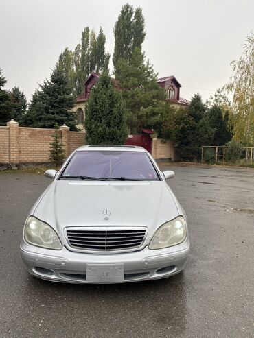 Mercedes-Benz: Mercedes-Benz S-Class: 2001 г., 5 л, Типтроник, Газ, Седан