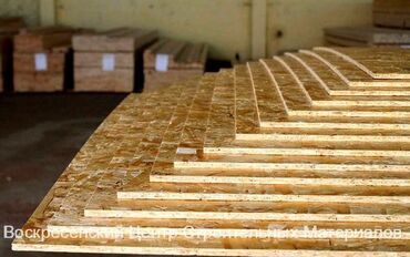 Металлочерепица: ✅профнастил ✅ металлочерепица ✅ сайдинг(фран,карниза) ✅ желоба — 16