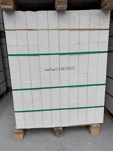 кола оптом бишкек: Газоблок, Автоклавдуу, 600x200x300, D600 — 2
