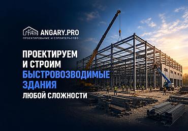 Инвестиция в бизнес, Стать партнером Металлообработка, Вместе с: База клиентов и поставщиков, Бренд и интеллектуальная собственность, Готовые договоры и контракты — 1