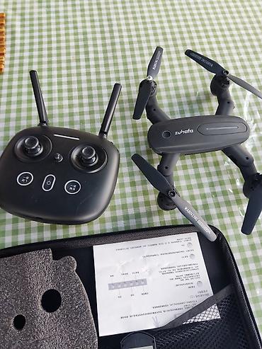 дрон для видео: Квадрокоптер Zuhafa с пультом ДУ и комплектом в кейсе Основное: - — 3