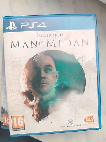 disk mp3: PS5 oyun diskləri paketi Metro Exodus - 30 The Quarry - 30 Outriders — 6