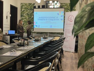 Avadanlığın icarəsi: Proyektor icarəsi,Proyektor kirayəsi Proyektor və ekran icarəsi — 16