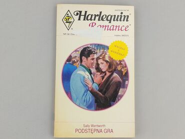 Książka, gatunek - Powieść, stan - Idealny
