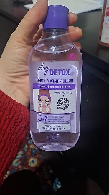 Kosmetika dəstləri: Kosmetik dəst, >10 məhsul, Yeni, Ünvandan götürmə — 8