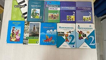 solutions elementary: Набор учебников для 2 класса (разные предметы, киргизский, русский и — 1