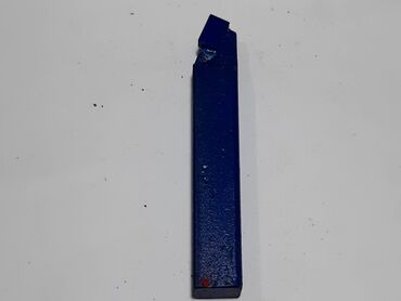Ostali uređaji: Strugarski noz 16x16mm sa vidijom P20, ISO1 1 komad na raspolaganju
