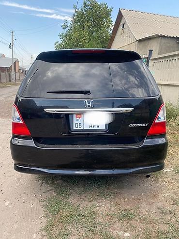 smart open: Honda Odyssey: 2003 г., 2.3 л, Автомат, Бензин, Минивэн — 1