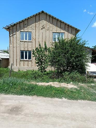 купить фермы: Продаётся двухэтажный жилой дом с — 2