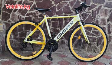 велосипеды с алюминиевой рамой: Шоссейный велосипед Cruiser, Рама Алюминиевая 510, колесо 28,двойной