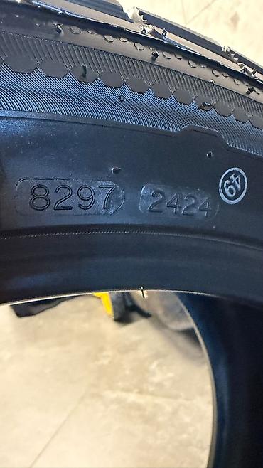 Шины: Продам комплект зимней резины Nankang 295/40 R22 112H. ‎ ‎Состояние — 7