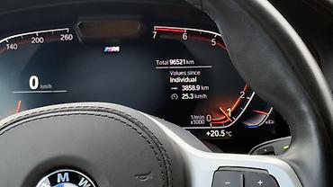 bmw 2007: BMW 5 series: 2020 г., 2 л, Автомат, Бензин, Седан — 7