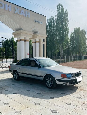 Audi: Audi : 1992 г., 2.3 л, Механика, Бензин, Седан — 7