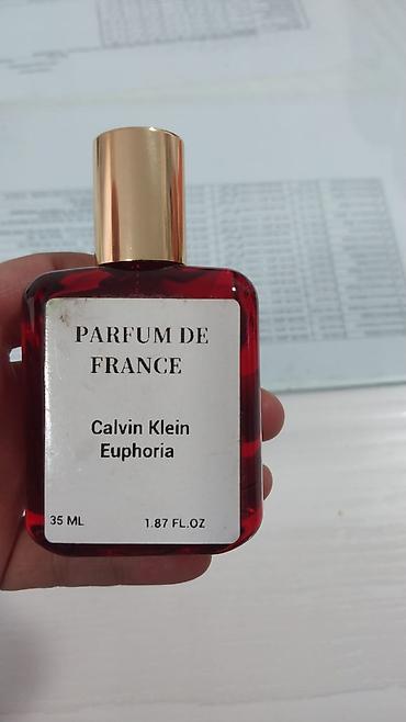 8 element parfüm: Parfum de France – 35 ml (1.87 fl.oz) niş ətir kolleksiyası Təqdim — 4