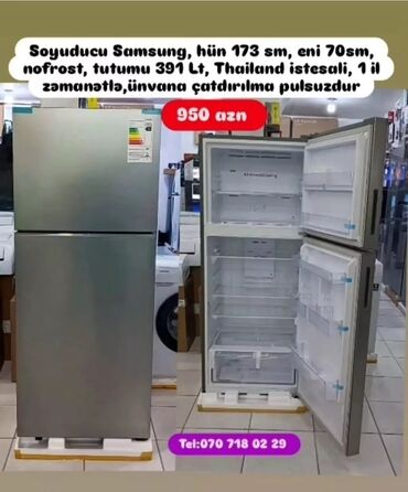 Soyuducular: Soyuducular anbardan satiş.WhatsaApp-a yazin.Modellərin qimətlərini — 15