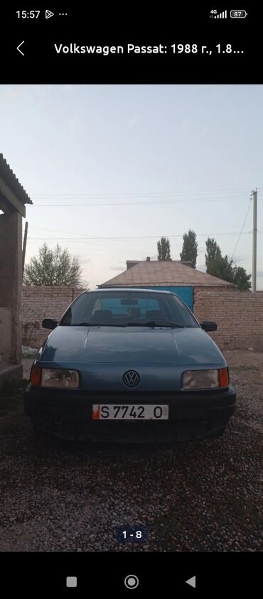 шины бу бишкек оптом: Volkswagen Passat: 1988 г., 1.8 л, Механика, Бензин, Седан