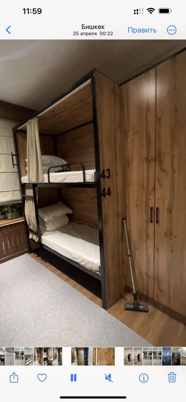 двух этажный кроват: Двухъярусная Кровать, Новый