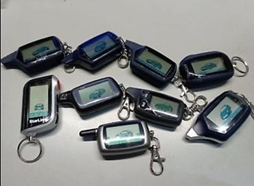 Сигнализация: В наличии запасные пульты для Автосигнализации. Star line,Tomahawk at lalafo.kg — 2 Сигнализация: В наличии запасные пульты для Автосигнализации. Star line,Tomahawk — 2