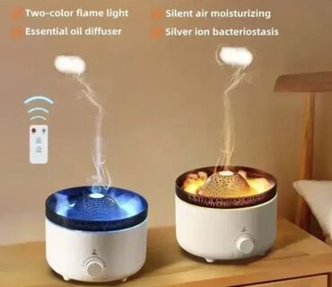 case sa duplim dnom: Ovlazivac vazduha Difuzer Aroma Vulkan Ovlazivac vazduha Difuzer Aroma