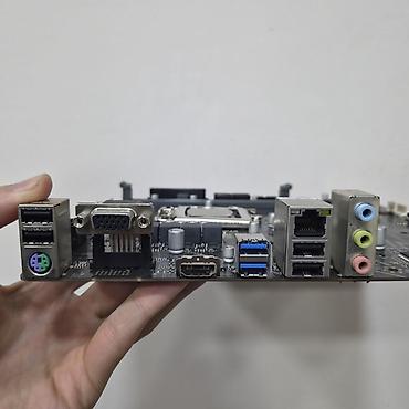 intel core i3 2120: Комплект для сборки ПК, Состав комплекта: Процессор, Материнская плата, Новый, Самовывоз, Платная доставка — 2