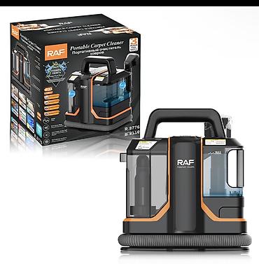 Пылесосы: Пылесос, Моющий, Влажная, Контейнер — 2