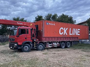 кара подьемник: Стрела 22 м, 16000 т, Борт 25000 кг — 1