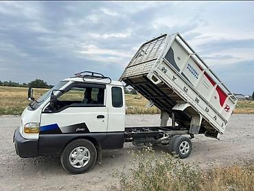 скупка пластиковых бутылок бишкек: Вывоз строй мусора, 3 тонн — 1