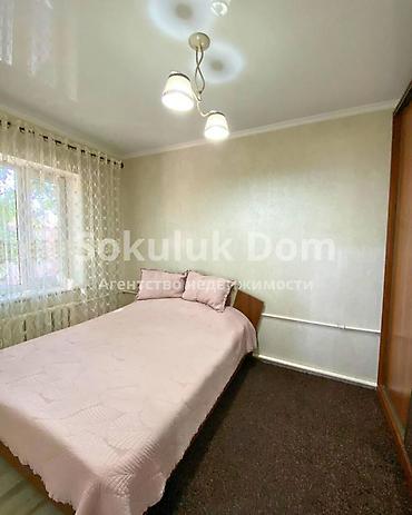 Продажа коттеджей и домов: 🏠Продается дом с. Романовка, 700 метров от трассы. 🟡Комнаты: 4 — 6