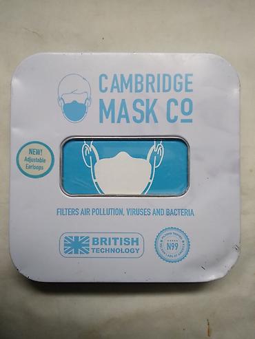 kombinizon: Decija Cambridge maska vel.XS u metal kutiji i sa — 1