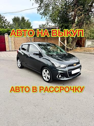 Сдаю Chevrolet под такси, Долгосрочно, | Предоплата, Водительские права