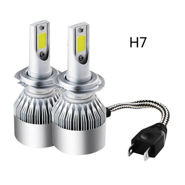 Tuning oprema: H7 Led sijalice sa ventilatorom C6 H7 c6 Led sijalice sa ventilatorom