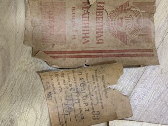 Qədim tikiş maşınları: Antik üslubda elektrik tikiş maşını Rusyanın singer firmasının tikiş — 7