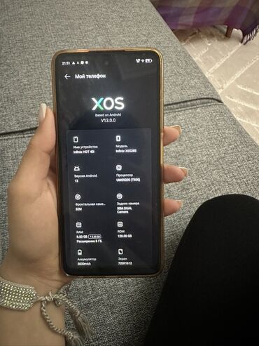 Infinix: Infinix Hot 40, 128 GB, rəng - Qızılı — 8