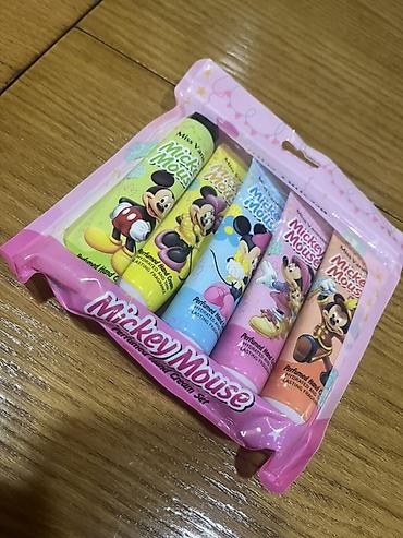 Šminka: Prodajem novu robu za bilo kakvu informaciju javite se — 45