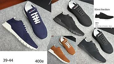 Patike: VRHUNSKI BRIONI, KITON, J.LOOB, MODELI,ULTRA HIT | Novo! ! ! Hit — 12