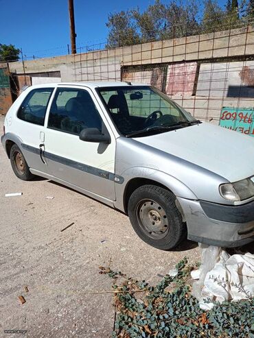 Citroen: Citroen Saxo: 1.1 l. | 1998 έ. 164000 km. Χάτσμπακ