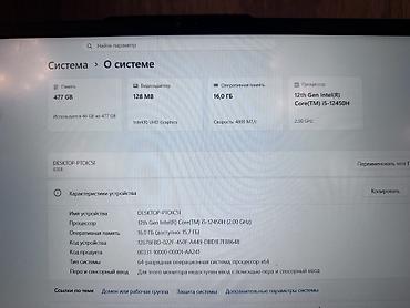 lenovo ideapad slim 5: Ноутбук Lenovo Ideapad slim 3 характеристики: - Процессор: Intel Core — 4