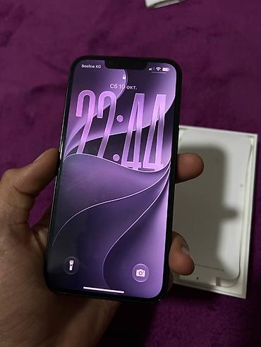 IPhone 16e, Новый, 128 ГБ, Черный, Коробка, 96 %