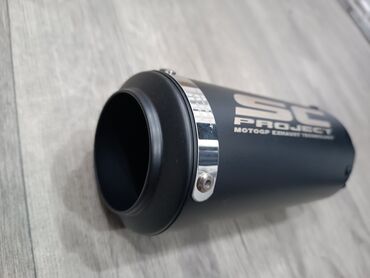 Глушители: Глушитель — 10