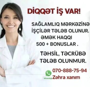 tecili isci teleb olunur 2023: Həkim tələb olunur, 18-29 yaş, Təcrübəsiz, 5/2