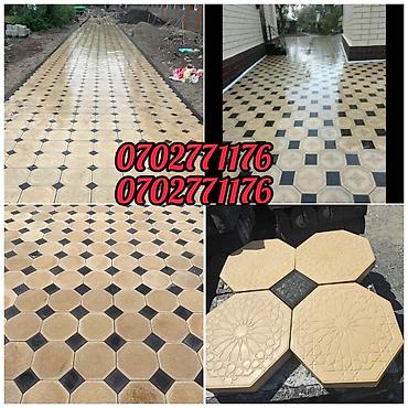 Тротуарная плитка: Тротуарная плитка, Другая модель, Бетонная, Другое применение, Новый — 1