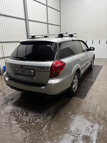 Продажа авто: Subaru Outback: 2004 г. — 4