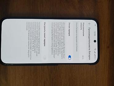 хуавей п40: Huawei Pura 70, Б/у, 256 ГБ, цвет - Серый, 2 SIM — 4