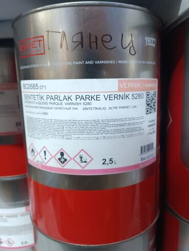 полимерный клей: Синтетический глянцевый лак для паркета Sentetik Parlak Parke Vernik