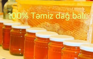 bicaq satilir: 100% Təmiz dağ balı satılır.
Digər elanlarımıza da baxa bilərsiniz 👇