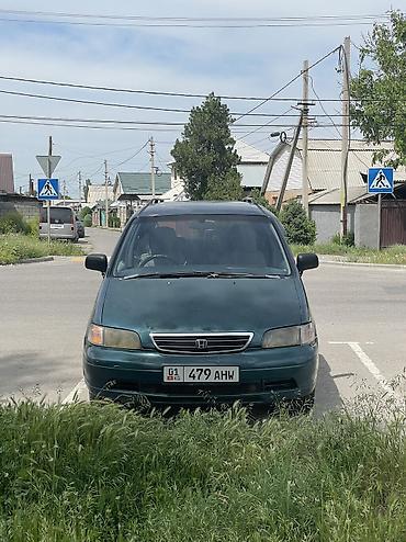 vtec: Honda Odyssey: 1998 г., 2.3 л, Автомат, Бензин, Минивэн — 1