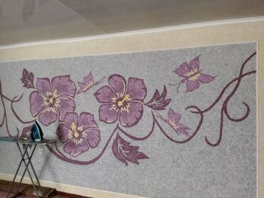 Другой декор и предметы интерьера: Только мешок 3 кг, обои со склада в бишкеке, приглашаем к — 12