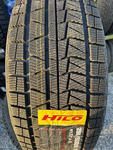 Шиналар жана дисктер: Зимние шины Hilo Arctic S-8 - Размер: 255/50 R20 Знаменитая фирма — 3